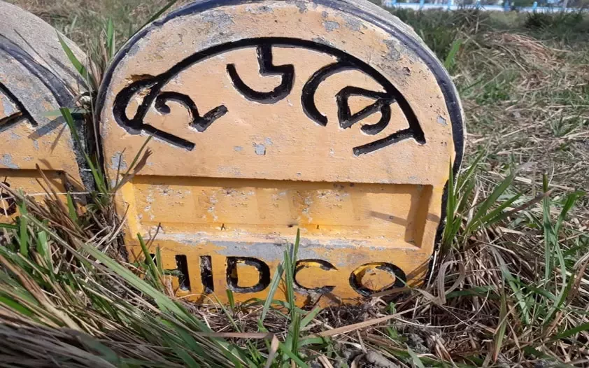 HIDCO allotted Plot for Sale in Action Area 2 New Town Kolkata-CT1194-Im1992